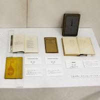 トピックス画像その2