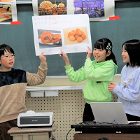 トピックス画像その7