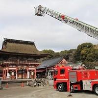 トピックス画像その1