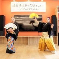 トピックス画像その2