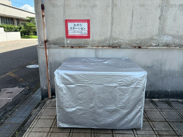 土のう配布