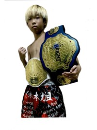 木本　煌貴（きもと　こうき）さん