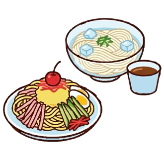 冷たい麺