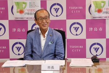令和7年7月の記者会見