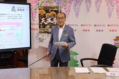 令和8年6月の記者会見