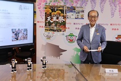 令和8年7月の記者会見