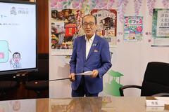令和8年9月の記者会見