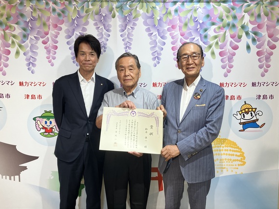 表彰式2