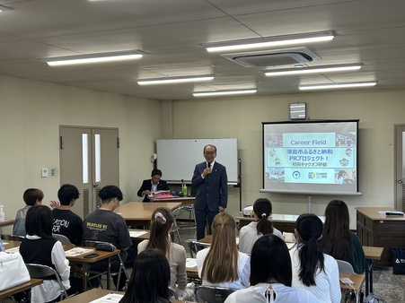 市長挨拶