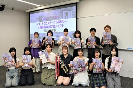 最終プレゼンテーション選考会