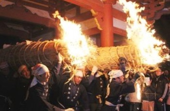 開扉祭