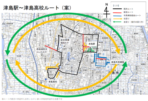 巡回バス　津島駅～津島高校ルート（案）