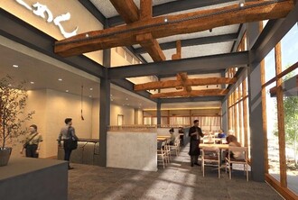 宮きしめん（内観）