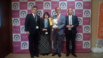 中部管区行政評価局長来庁