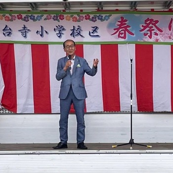 高台寺小学校区春祭り
