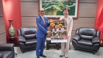 駐名古屋中華人民共和国総領事館