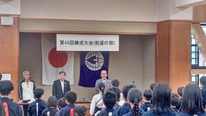 錬成大会（剣道の部）
