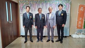 ライオンズクラブ次年度会長来庁