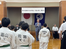 錬成大会(柔道の部・弓道の部)