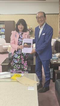 国への要望活動