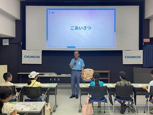 こども記者プロジェクトキックオフ