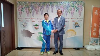 水泳全国大会出場市長表敬訪問