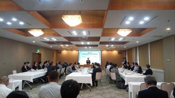 第41回名古屋近隣市町村長懇談会