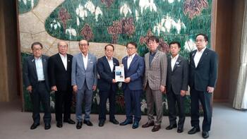 愛知県知事公館