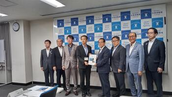 水資源機構中部支社