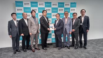 東海農政局