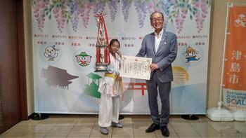 空手全国大会出場者表敬訪問