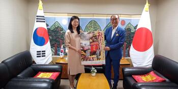 在名古屋大韓民国総領事館
