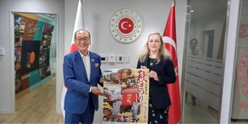 在名古屋トルコ共和国総領事館
