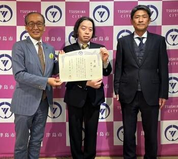 信長の台所歴史検定「津島の達人」合格者表彰式