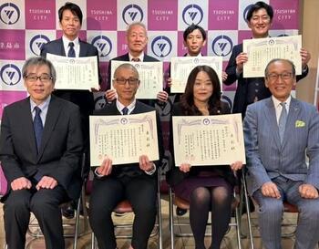 企業の健康宣言（Wチャレンジ）表彰式