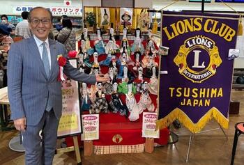 第27回心身障がい児・者ボウリングを楽しむ会