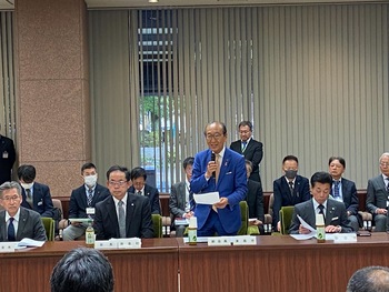 4同盟会合同県要望活動