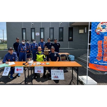 ふれあいフェスタ