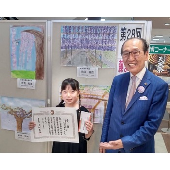 写生大会表彰式