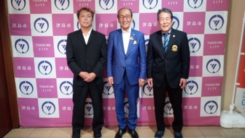 津島ライオンズクラブ次年度会長と幹事来庁