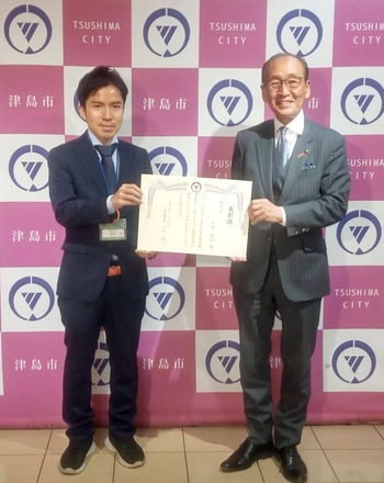 職員提案制度表彰