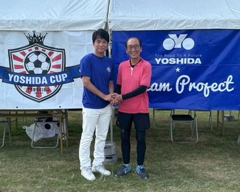 ジュニアサッカー大会