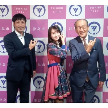 PR大使の表敬訪問