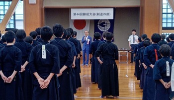 錬成大会（剣道の部）