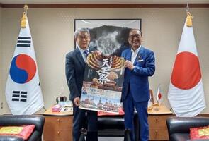 領事館訪問（韓国）