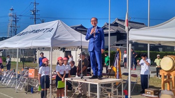 神島田小学校運動会