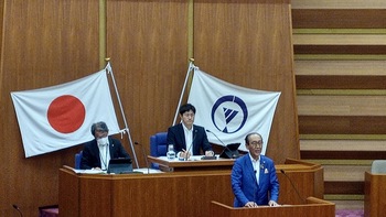定例会