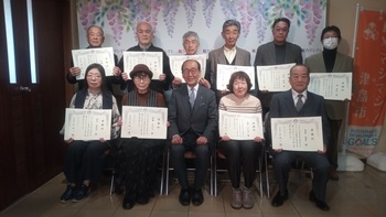 安心・安全なまちづくり活動表彰