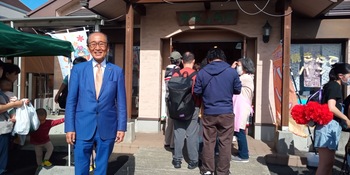 しらさぎふれあいフェスタ