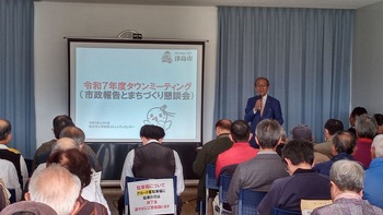 高台寺小学校区